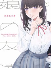 深夜食堂局 热播综艺免费看
