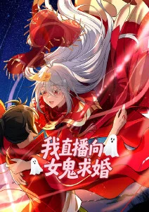 墨色江湖 国产动漫在线看